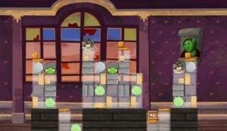 2012-11-05_IMG_2012-11-05_12-22-57_eccehomo